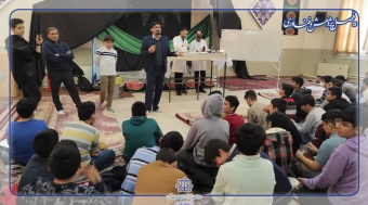 برنامه حل معماهای شیمی با همکاری دانشگاه کاشان